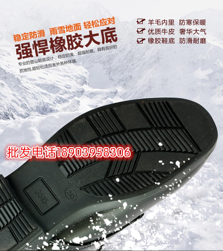 Boots - chaussures loisir - Ref 936459 Image 23