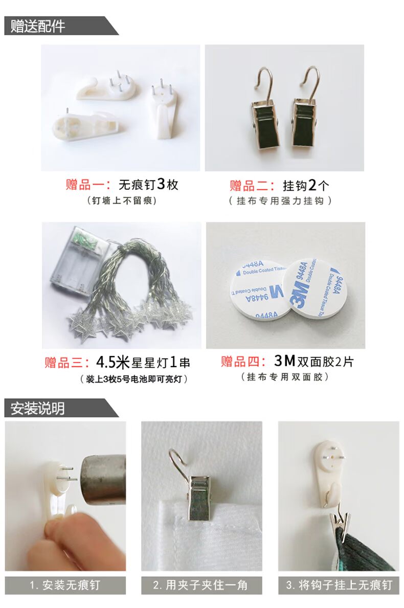 Phong cách Bắc Âu dây buộc flamingo nền lớn rung động trang trí tấm thảm trang trí phòng khách tường đầu giường tùy chỉnh 	thảm treo tường 3d