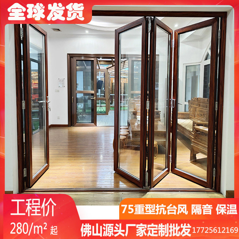 Broken bridge aluminum heavy duty folding sliding outdoor sunroom balcony living room indoor garage car wash shop shop folding door