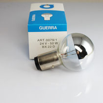 Heraeus shadowless light bulb 24V50W BX22D H016678 GUERRA ART 0079 1