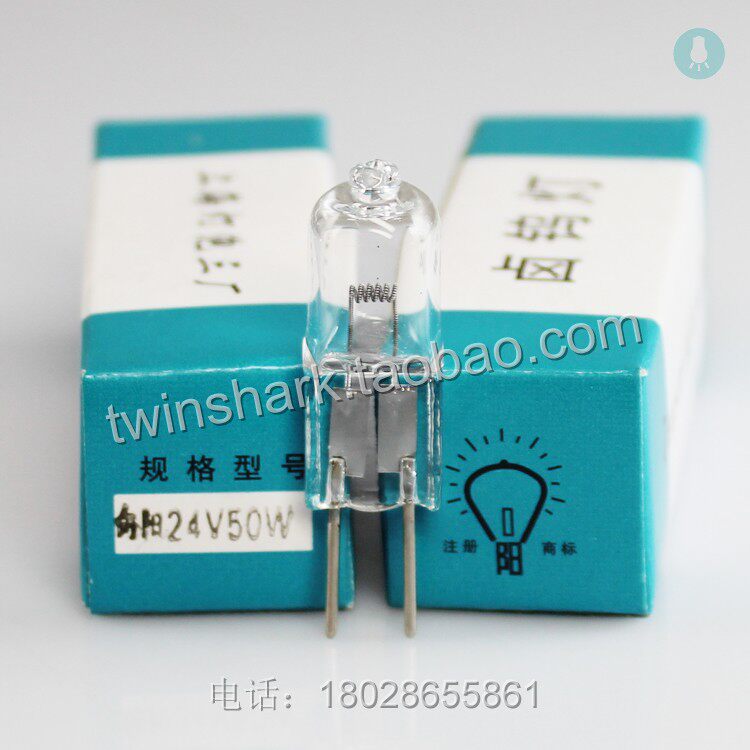 To Yang 24V50W 24V 50W G6 35 m Bubble Machine Tool Lighting Bulb