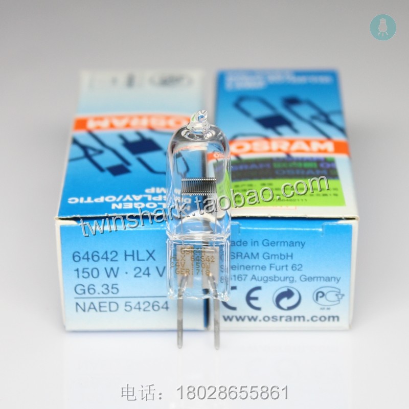 OSRAM HLX64642 24V150W 64642 Bulb Surgical Shadowless Bulb