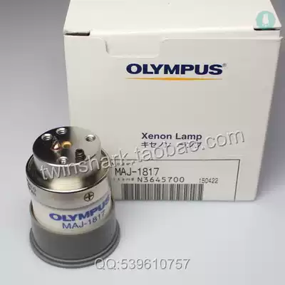 Olympus CLV 290SL cold light source xenon lamp MAJ-1817 J2022 UXR-300ES 300W