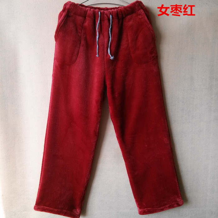 Pantalon pyjama Moyen-âge - Ref 720609 Image 17
