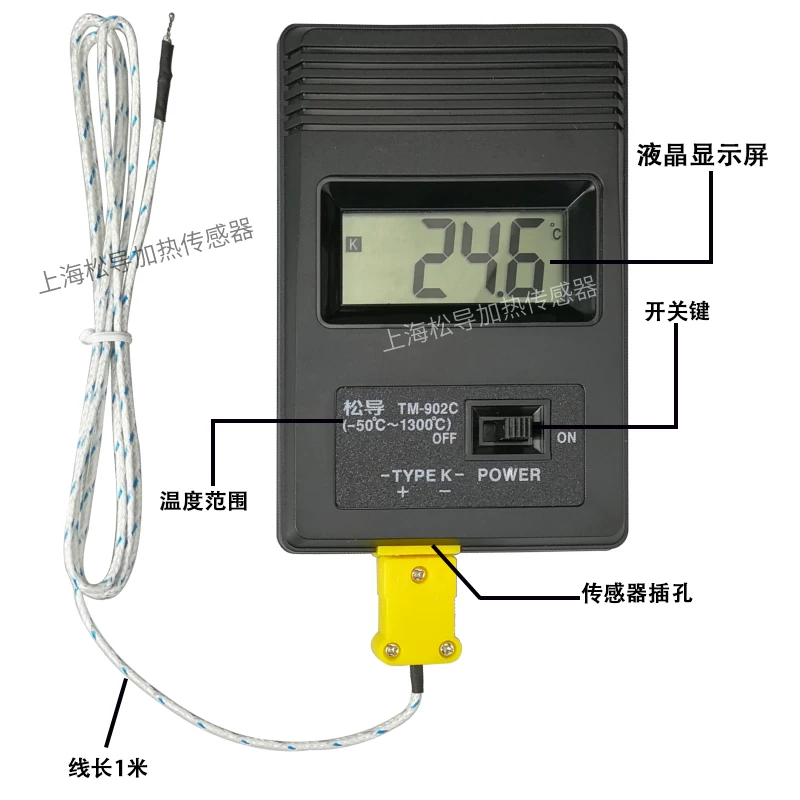 TM902C temperature meter handheld temperature Table 81533 Bare probe dual -needle roller handle surface thermocouple