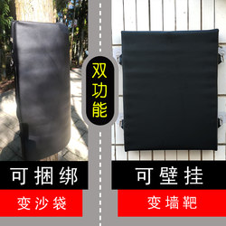 Tree Binding Focus Mitts Microfiber Tree Target Wall Hanging Variable Wall Target Park Mobile/Portable Binding Boxing Sandbag Outdoor