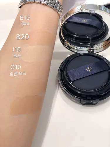 Демисезонный кушон, тональный крем, база под макияж, BB крем, 2018 года, 12г