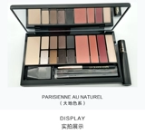 База под макияж, коробка для косметики, набор для путешествий, палетка с розой в составе, пудра, румяна, тушь, тени для век, помада