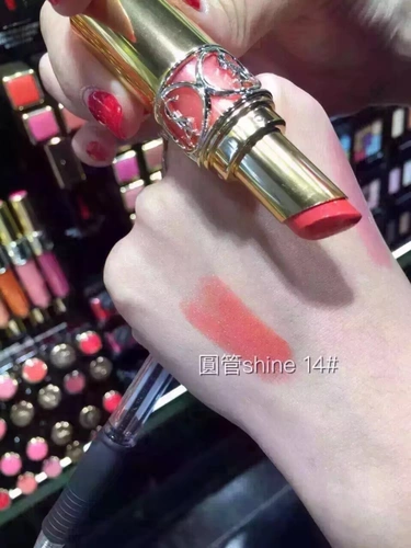 Гонконг приобретает Saint Laurent YSL Lipstick Charm круглый труб