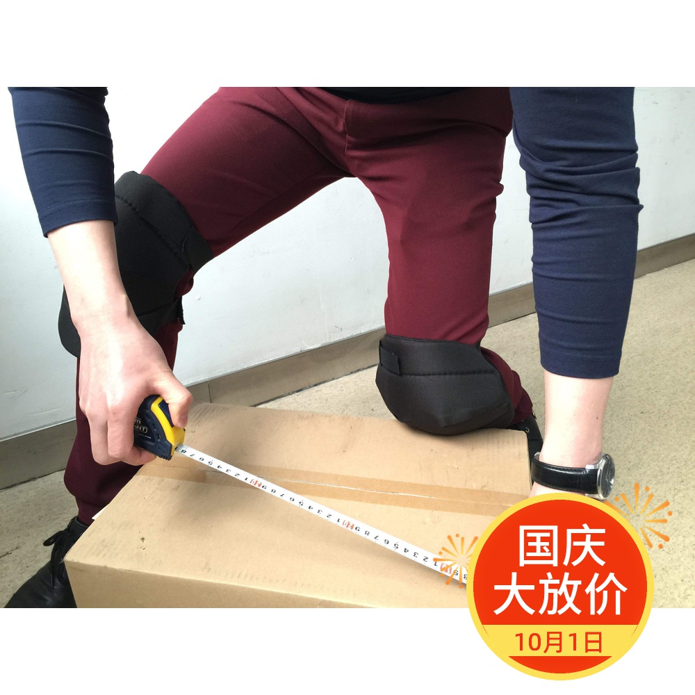 Professionally exported to Europe and the United States, working knee pads, labor protection, floor-wiping, breathable and comfortable meniscus protective gear, worshiping Buddha and worshiping mountains for pilgrimage