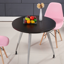 Company conference table negotiation table small round table triangle table coffee table dining table reception table leisure meeting table