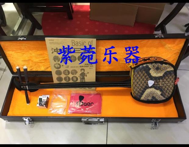 Black Okinawa chord three-string three-taste line full set of accessories manual imitation process