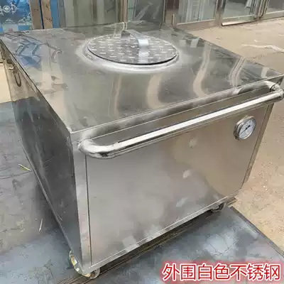 Xinjiang shelf meat barbecue oven naan cake grilled chicken duck fish buns stainless steel naan pit full set with heat preservation