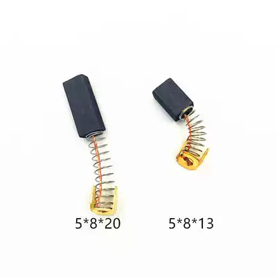 Carbon brush size 5*8*20 5*8*13 electric drill carbon brush for electric drill carbon brush motor