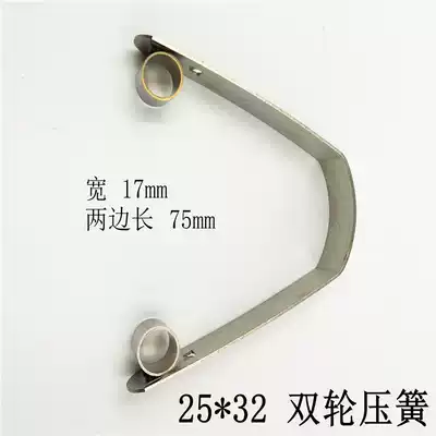 Carbon brush holder two rings retainer spring 25*32 Carbon brush holder spring