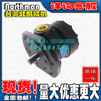 Taiwan Northman Northern Fine Machine VPNC-F23-2-30 VPNC-F26-2-30 Blade Pump