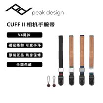 Peak Design CUFF Canon Nikon Sony Leica SLR Micro Single Camera Hand Rope Wrist Strap