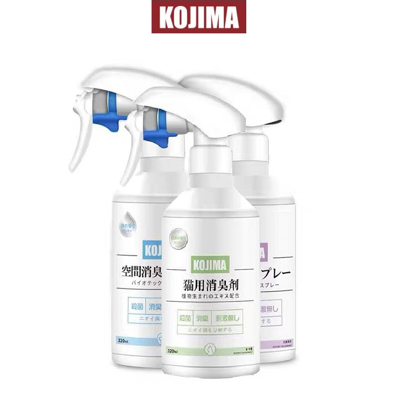 KOJIMA biodeodorant pet cat dog potent to smell enduring odor odor and odor