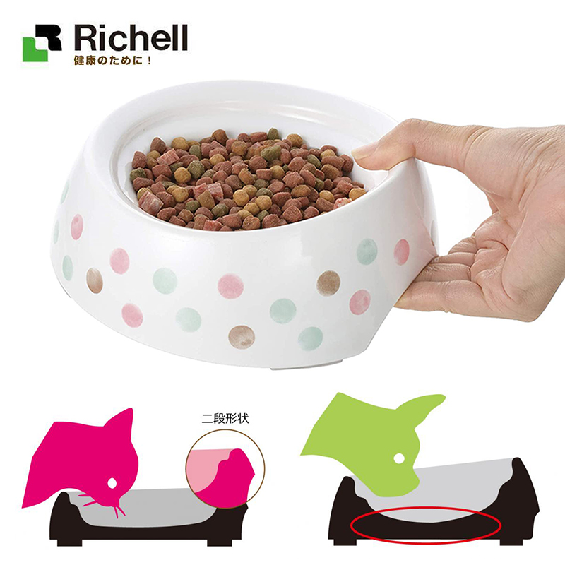 Japan's Richel non-slip pet meal two-section shape is not easy to leak cat and dog bowls light meals to eat pots to drink water