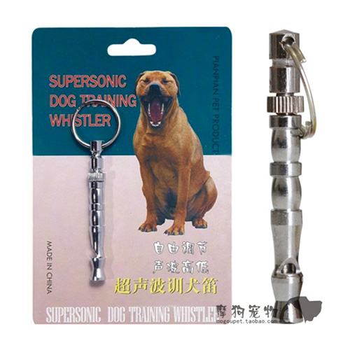 Ultrasound Training Dog Whistle Dog Whistle Dog Training Pet Whistle Professional Trainer Dog Flute Doggy Toy