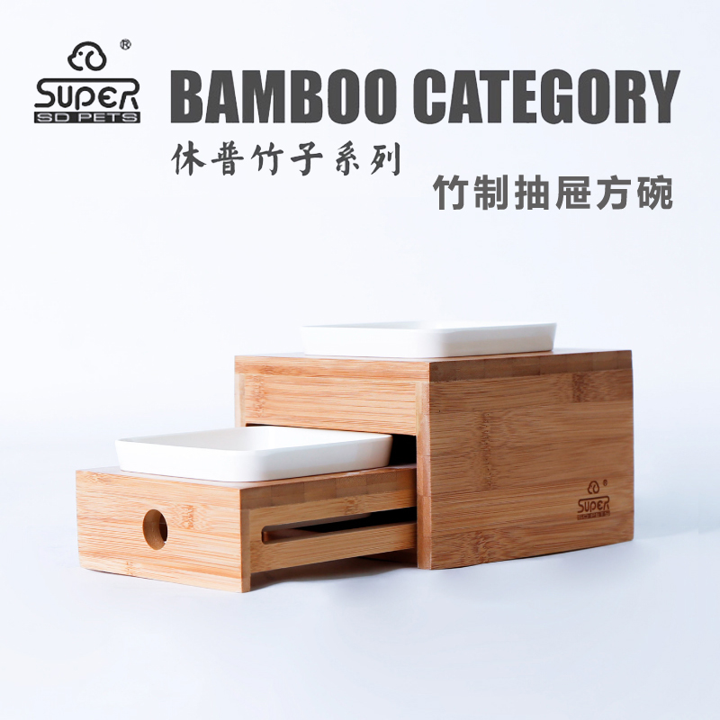 SUPER SUPER bamboo double bowl drawer Pet dining table Cat bowl Dog bowl Increased neck protection dining table Water bowl food bowl