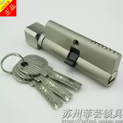 Bedroom room powder room kitchen office door anti-theft LOCK folding hand LOCK small 70mm LOCK cylinder