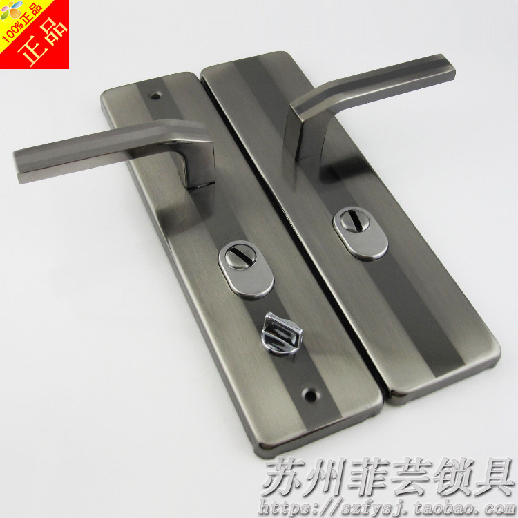 Buyang Qunsheng Good Neighbor Wangjiale Xinduo Baodean Type 12 Wanjia anti-theft door handle handle