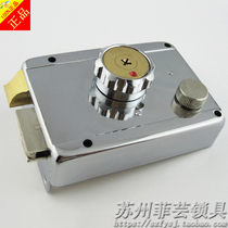 Original old-fashioned Panpan beauty heart lock cross anti-theft door lock AFS Security door lock