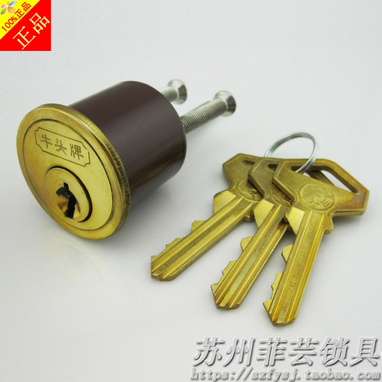 Bull head card old wooden door security door security door shepherd Bull Bullfight Bull II Insurance lock bull head eccentric burglar-proof lock core