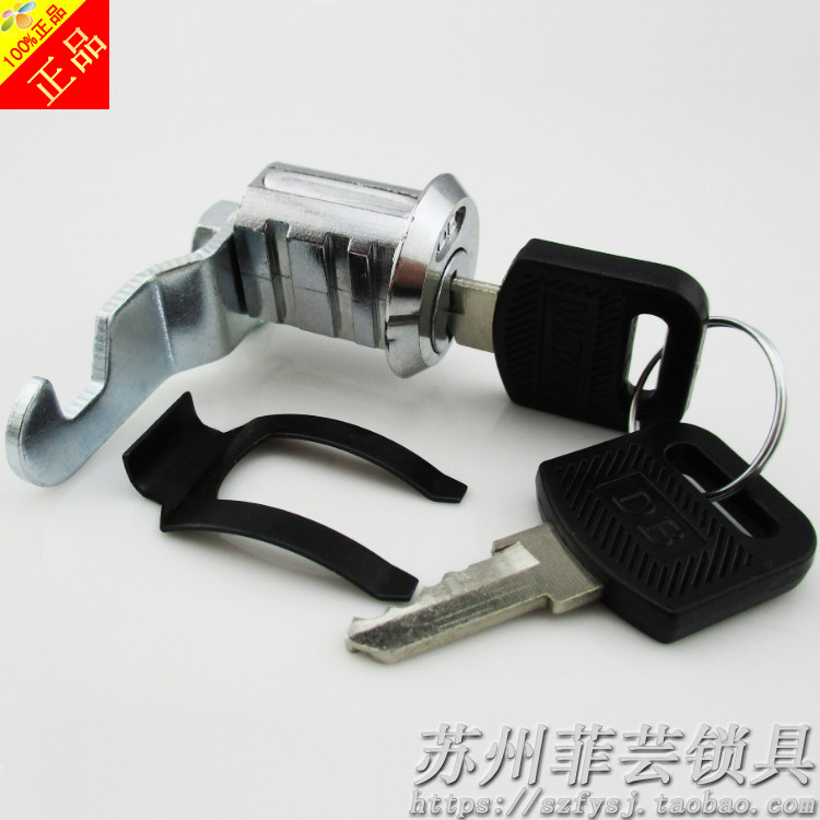 Replace WT HT CNL RT TD locker shoe cabinet letter box file cabinet lock DB eccentric turn tongue lock