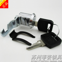 Replace WT HT CNL RT TD Locker shoe cabinet letterbox file cabinet lock DB eccentric turn Lock