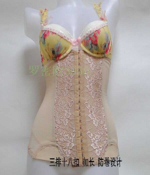 Corset - Ref 683090 Image 44