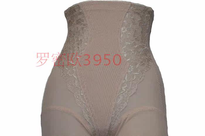 body amincissant en nylon - Ref 670433 Image 12