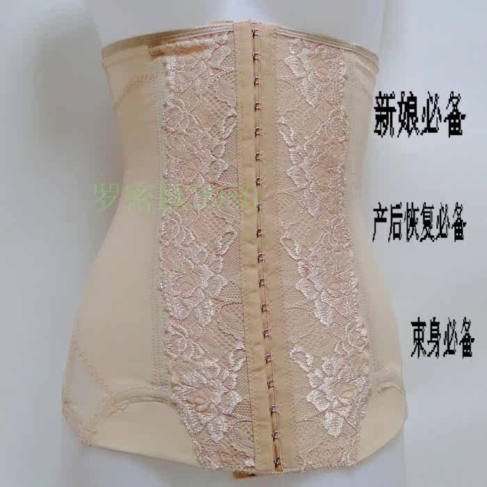 Corset - Ref 683090 Image 47