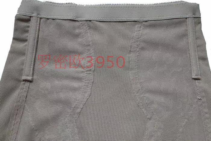 body amincissant en nylon - Ref 670433 Image 14