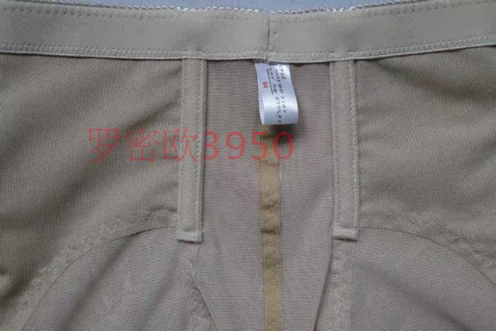 body amincissant en nylon - Ref 670433 Image 15