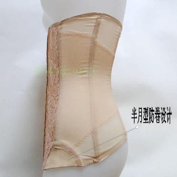 Corset - Ref 683090 Image 45