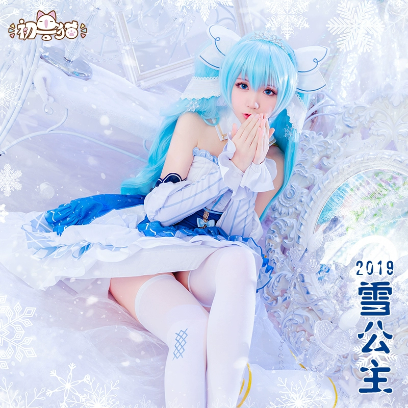 Điểm mèo đầu tiên] Công chúa tuyết V + 2019 từ đầu Emilia liên kết trang phục cosplay nữ - Cosplay