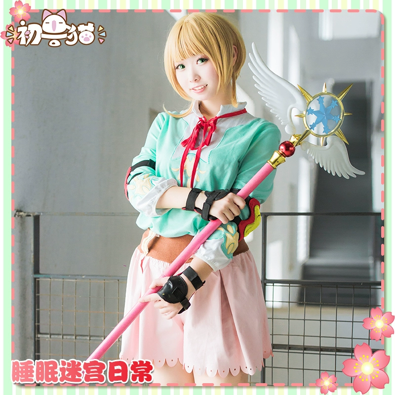 Đầu mèo thay đổi vị trí Sakura ngủ mê cung hàng ngày phục vụ cosplay quần áo thẻ ma thuật cô gái Sakura Sakura cos - Cosplay