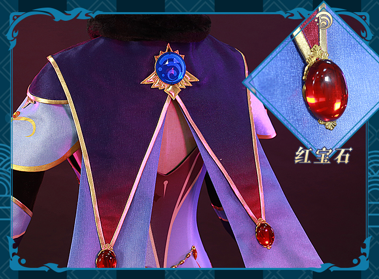 Genshin Impact Venti Cosplay costumes #1073647 | Bhiner