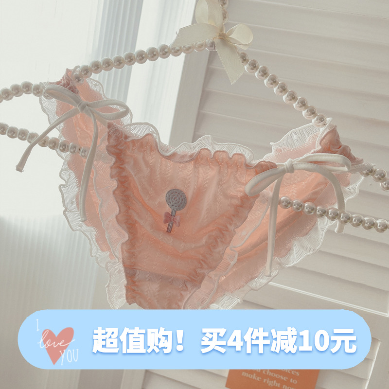 Japanese underwear girl sweet Lolita thread cotton soft cotton cotton lace with pure sexy tons of yang