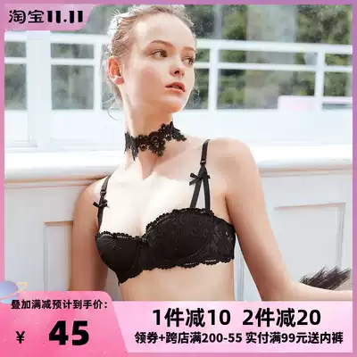 Japanese half cup lace red underwear gather sexy this year bra thin elegant Japanese small bra set