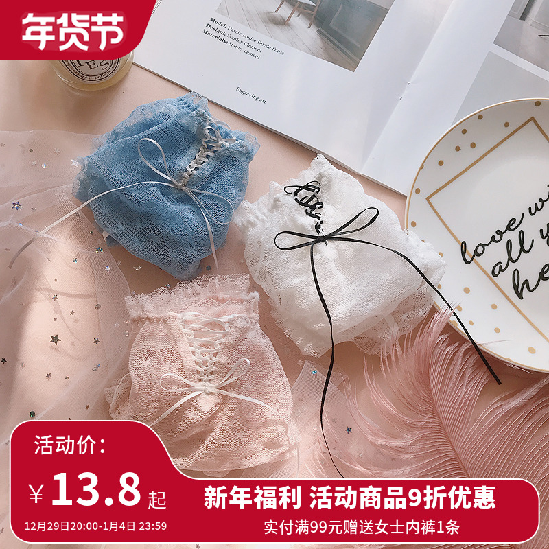 Obsessed with the stars~Mesh sexy ribbon shorts lace bow briefs Japanese sweet girls underwear