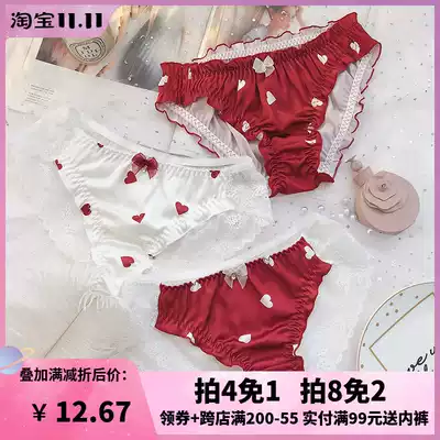 Japanese ladies underwear sweet girl love shorts lace breathable satin ladies breifs buttocks bread pants