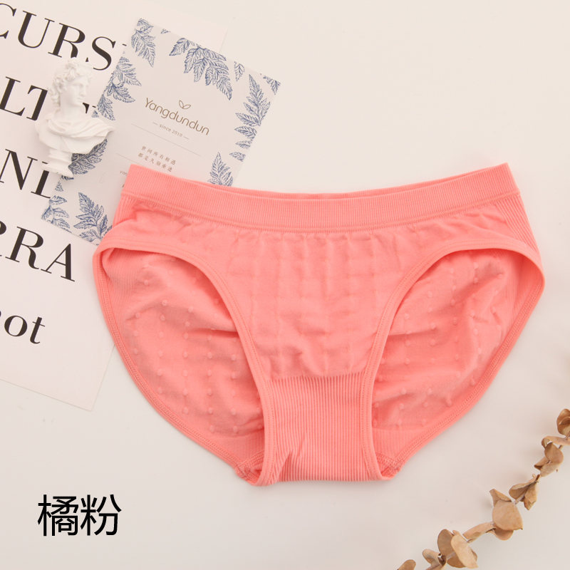 Womens quần lót của Nhật Bản một kiểu quần short liền mạch đầu hip thở quần đáy tam giác quần phụ nữ cô gái đồ lót đơn giản.