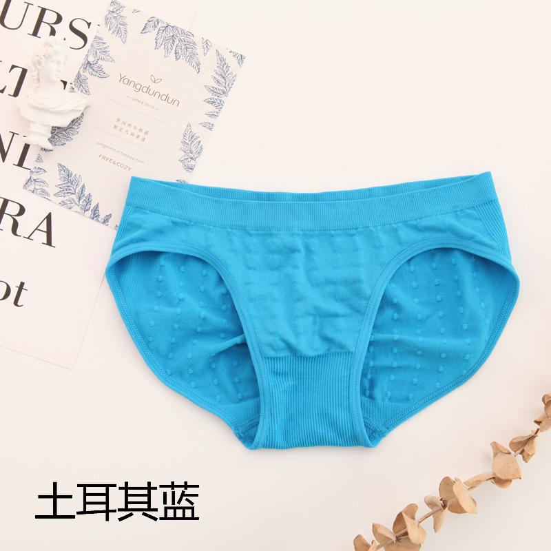 Womens quần lót của Nhật Bản một kiểu quần short liền mạch đầu hip thở quần đáy tam giác quần phụ nữ cô gái đồ lót đơn giản.