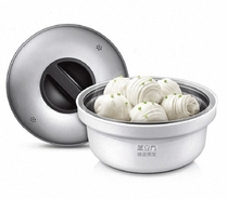 Steaming Cube Microwave Steaming Treasure JY ZG-3L-P Microwave Steaming Treasure for Microwave Oven(3L)
