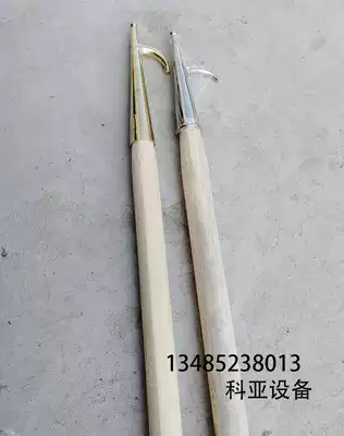 Stainless steel boat penny Marine boat pick boat hook Lifeboat tow hook Pure copper boat hook Special price boat penny marine copper grappling hook