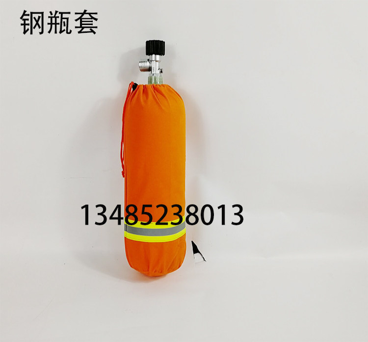 Air breathing apparatus cylinder carbon fiber 6.8L 9L gas cylinder flame retardant protective cloth sleeve manufacturer promotional protective sleeve