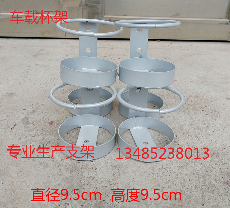 Stainless steel cup holder on-board marine fixed cup holder can be booked in size 304 stainless steel cup holder